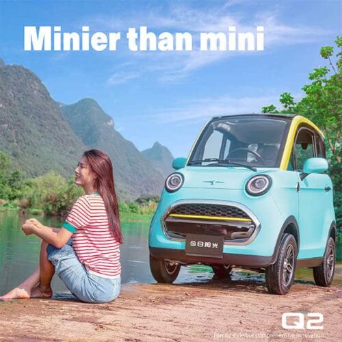 three wheel power bike