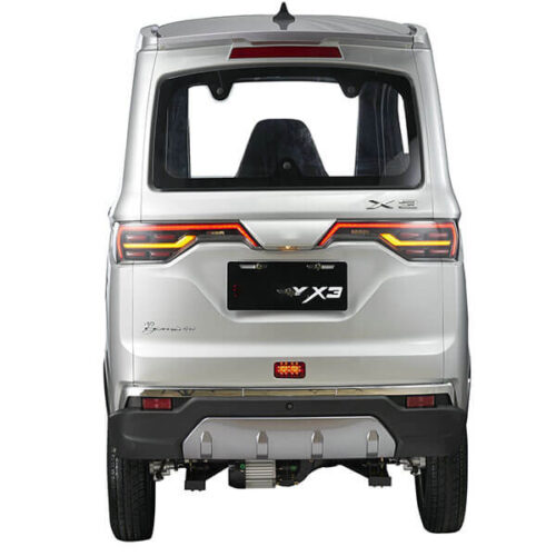 electric trike online uk